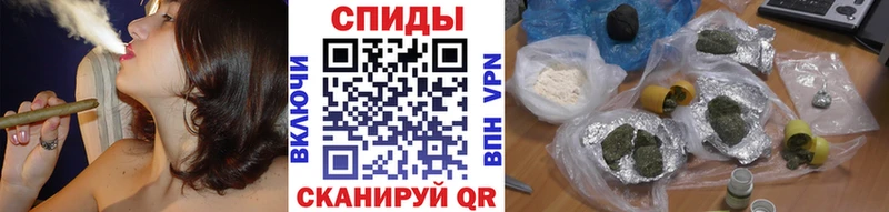 гидра вход Сальск Бутират BDO купить