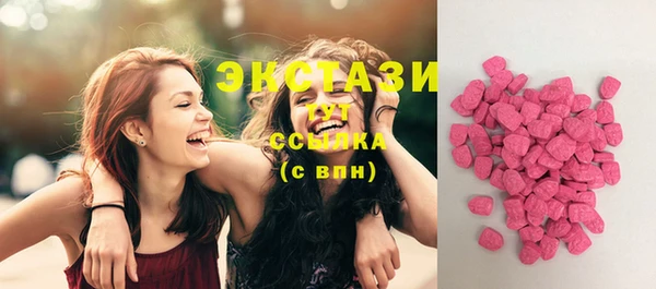 прущая мука Гусев