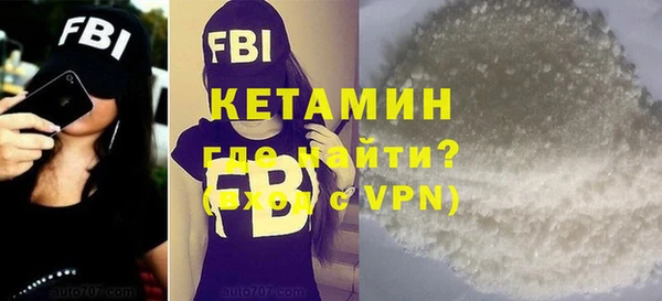 дмт Гусь-Хрустальный