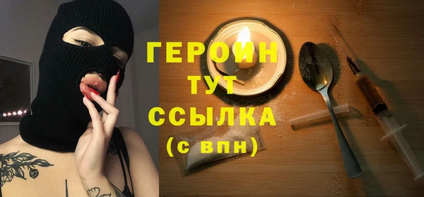 дмт Гусь-Хрустальный