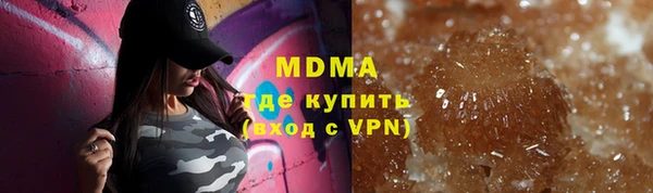 дмт Гусь-Хрустальный