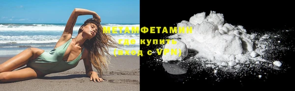 дмт Гусь-Хрустальный