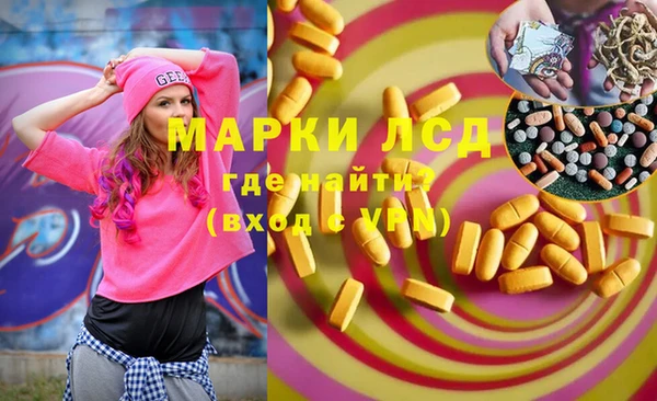 прущая мука Гусев