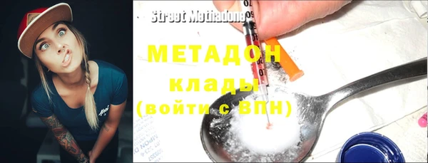 прущая мука Гусев
