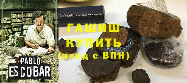 прущая мука Гусев
