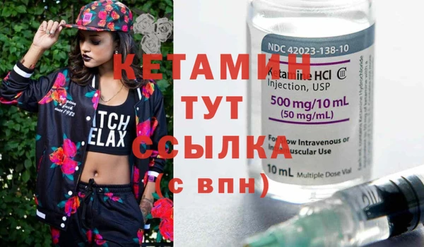 прущая мука Гусев