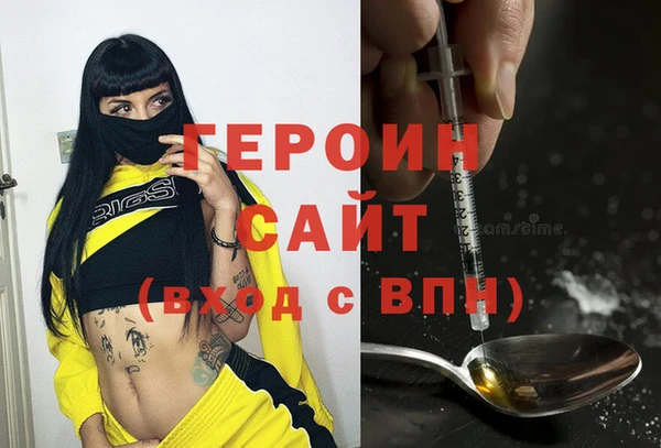 прущая мука Гусев