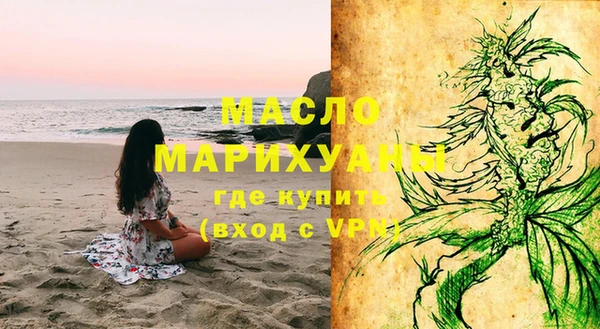 прущая мука Гусев