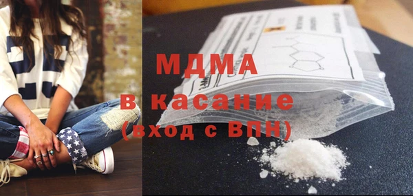 прущая мука Гусев