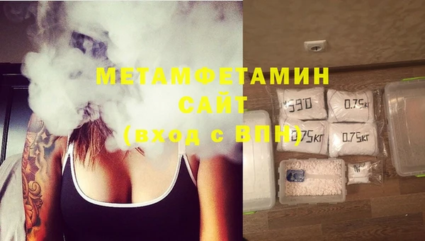 дмт Гусь-Хрустальный