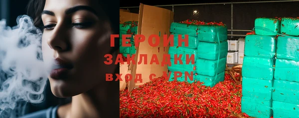 прущая мука Гусев